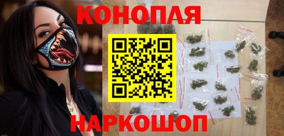 спиды Ирбит