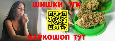 меф Балашиха