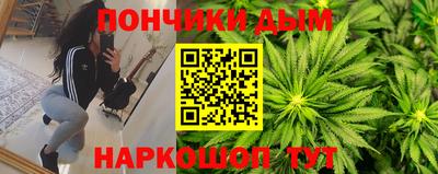 мдма Изобильный