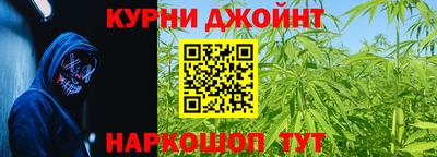 меф Балашиха