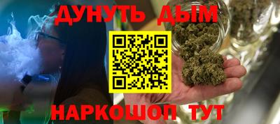 меф VHQ Абакан