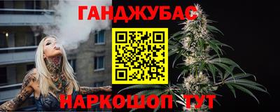 спиды Ирбит