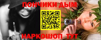мдма Изобильный