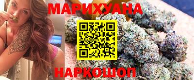 спиды Ирбит