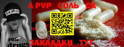 мдма Изобильный