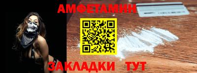 мдма Изобильный