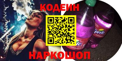 меф Балашиха