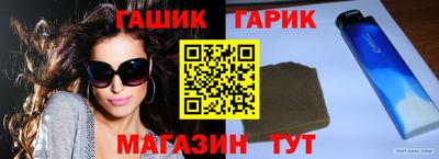 меф Балашиха