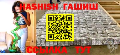 прущая мука Балаково