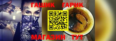 меф Балашиха