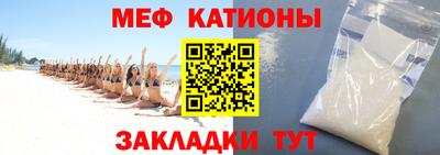 спиды Ирбит