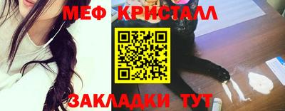 прущая мука Балаково