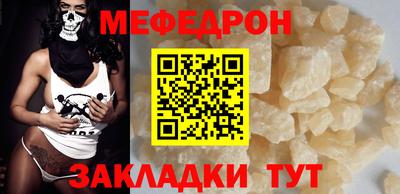 мдма Изобильный