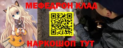 спиды Ирбит