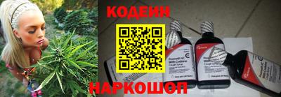 спиды Ирбит