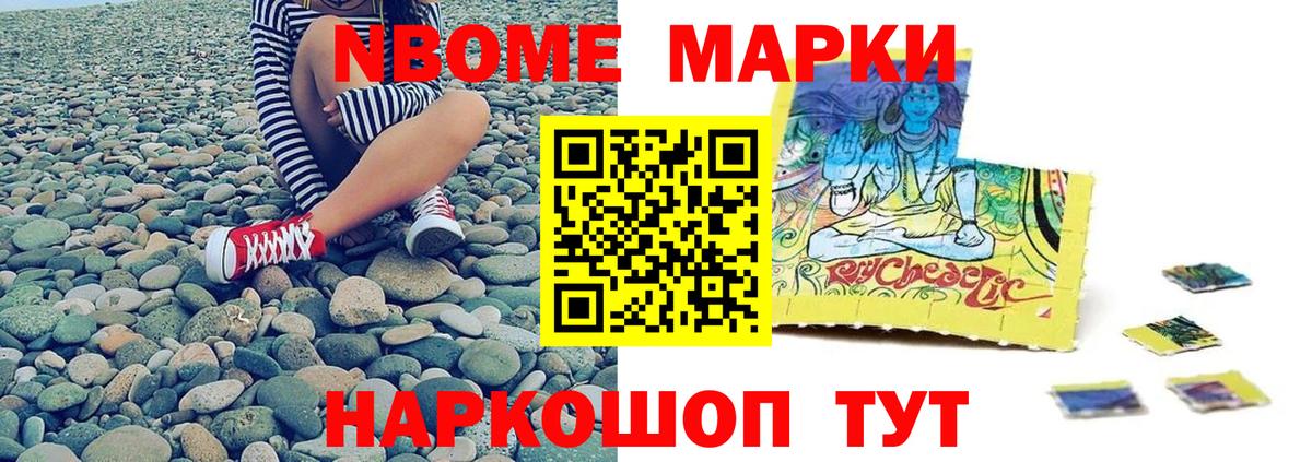 Курганинск  blacksprut как войти  Вход с VPN  ЛСД экстази ecstasy 