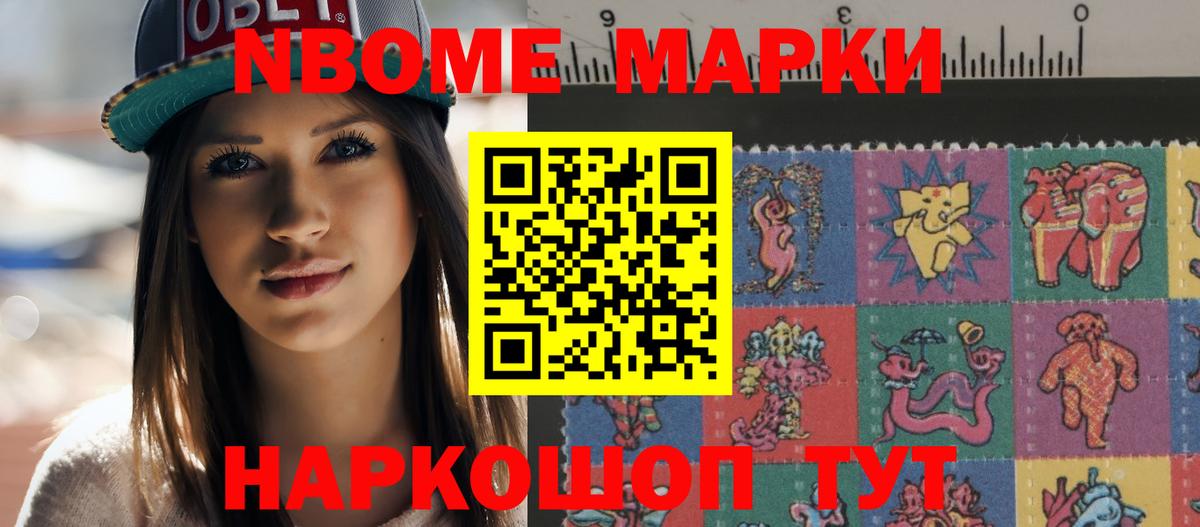 MEGA вход  ЛСД экстази ecstasy  Курганинск  Лсд 25 экстази кислота 